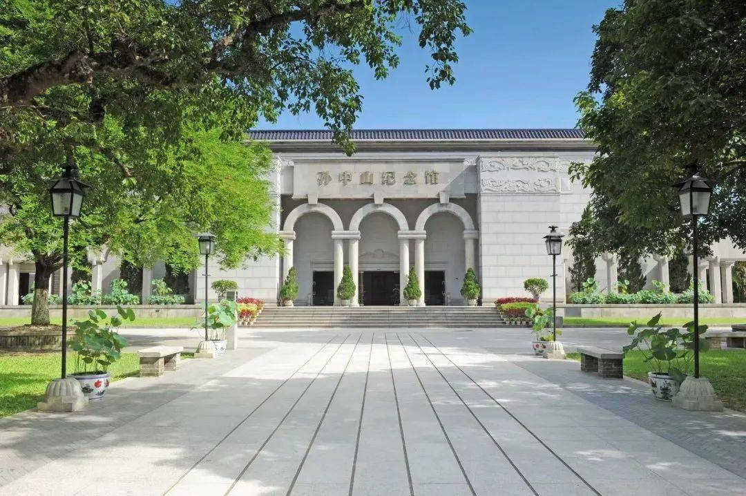 01/孙中山故居纪念馆