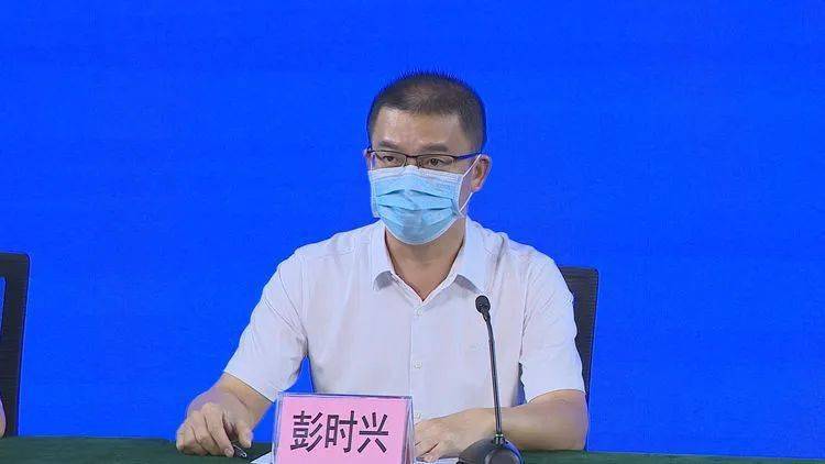 实录:琼海市新冠疫情新闻发布会(2022年 第2场)_防控_李熙_工作