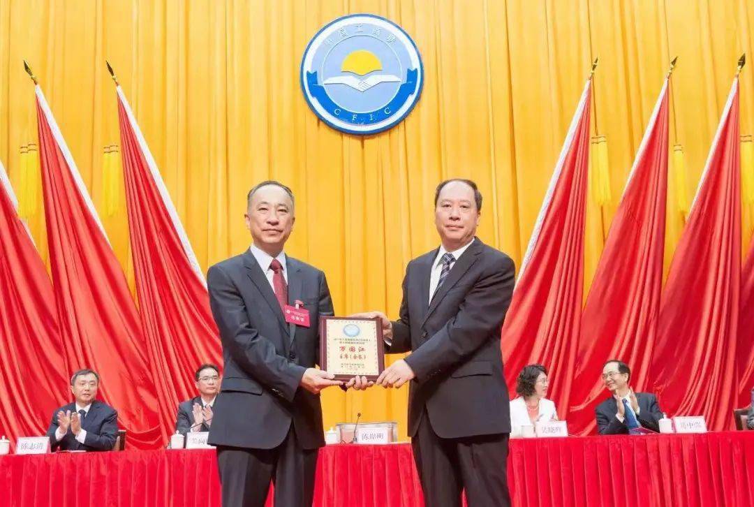 陈柏忠当选江门市工商联总商会副会长