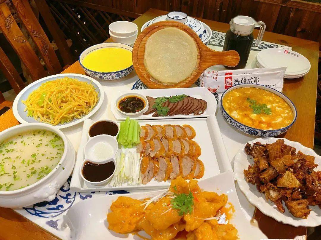 118元/168元抢原价265元/425元【唐春饼故事】套餐!_特色_肉质_菜品