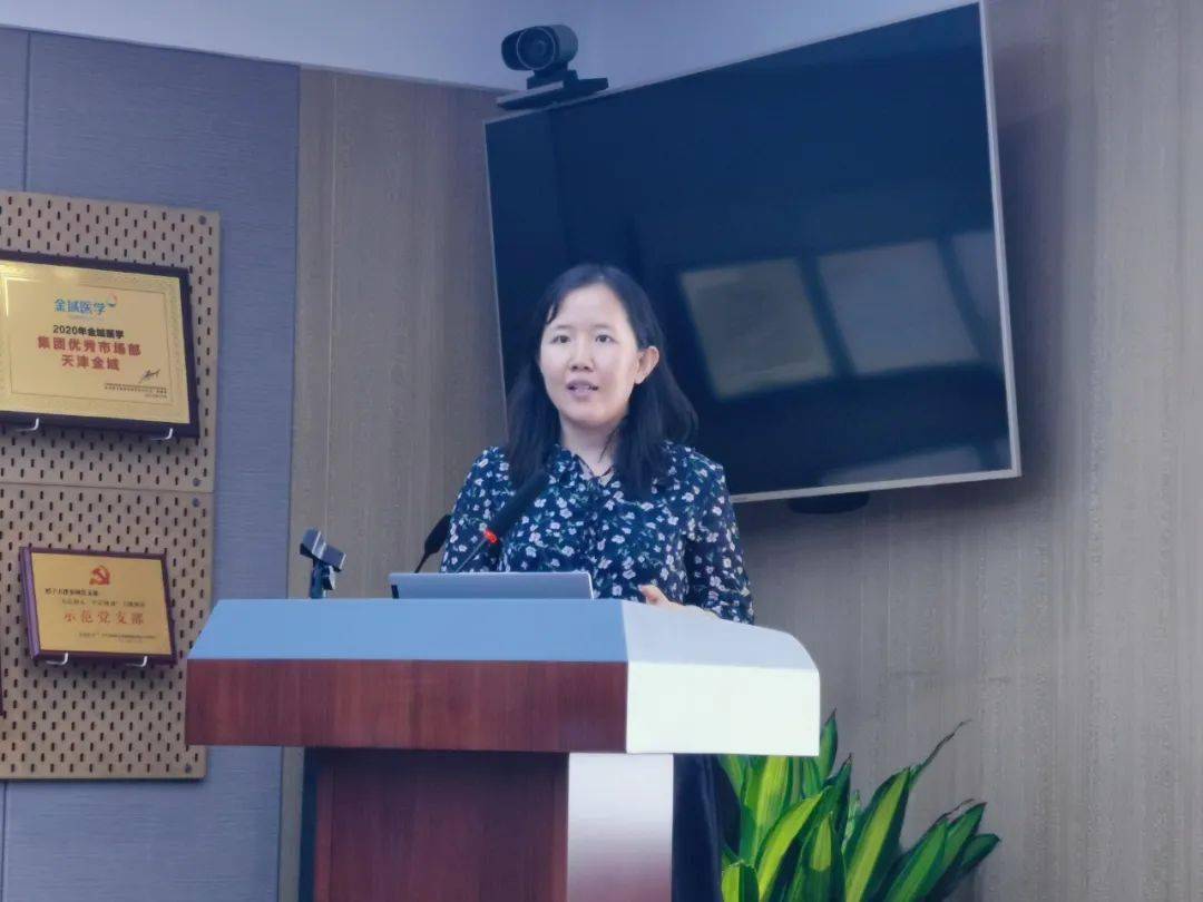 "胸怀家国 寻梦立志"名企行——天津大学医科类师生走进天津金域_创新