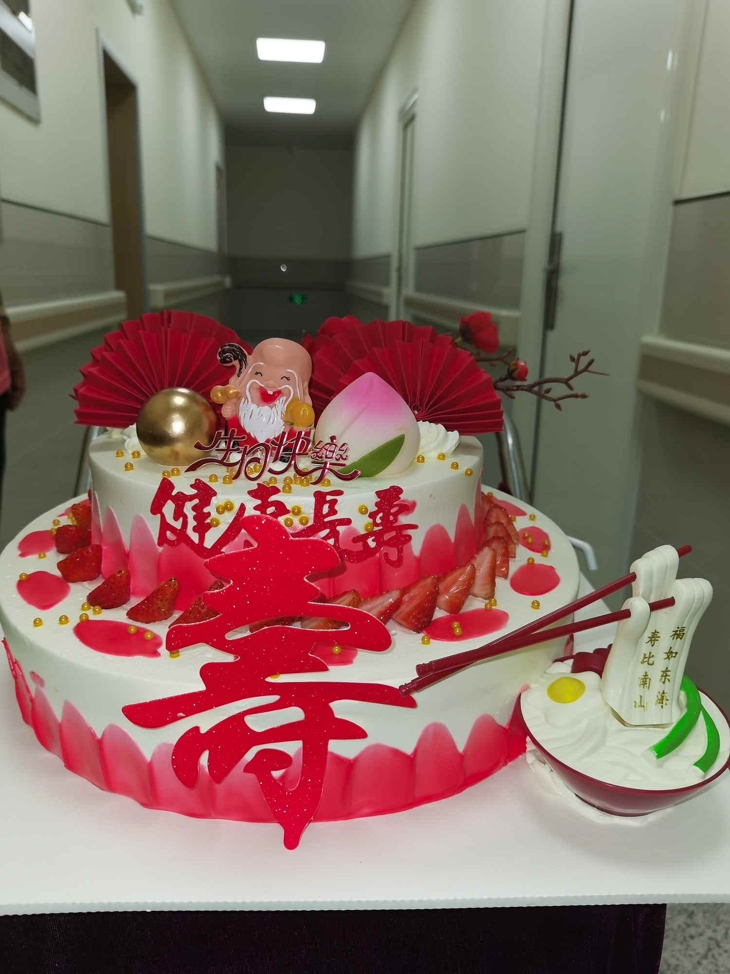 百岁老人贺寿诞传承家风倡廉洁