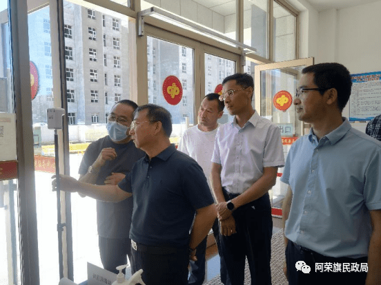 呼伦贝尔市民政局党组书记,局长曹东雷调研阿荣旗养老机构建设情况