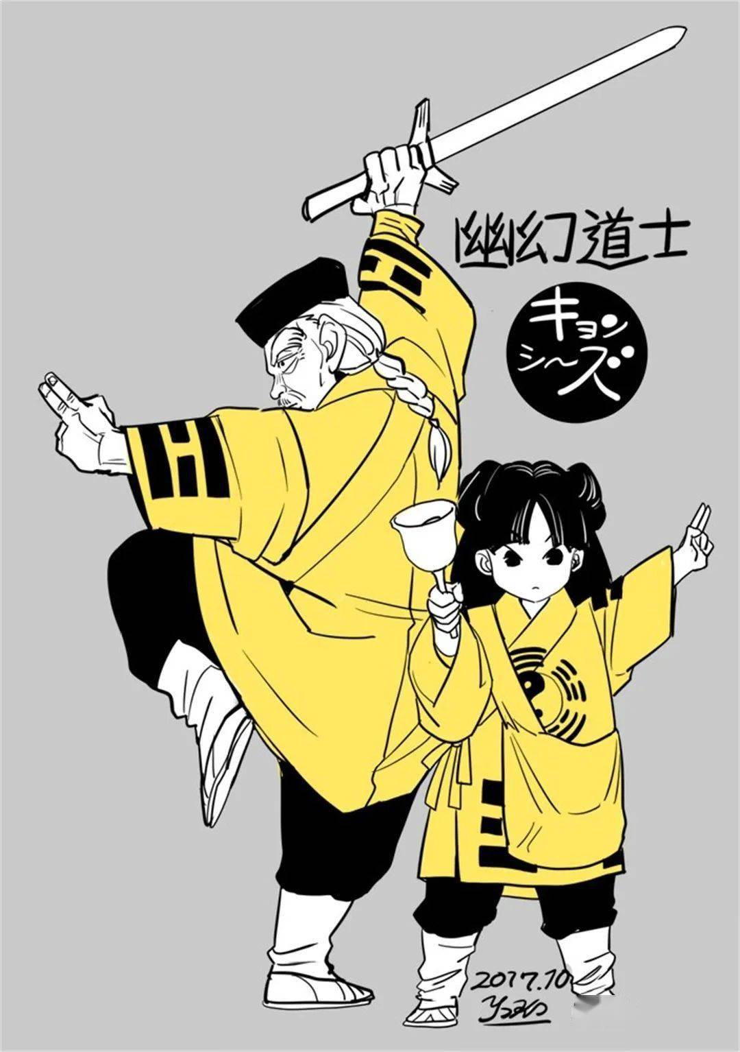画集收录古早画风真的太爱了太喜欢这种有年代风格的大眼睛了