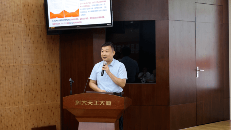 县委副书记,政府县长杨大伟,县委常委,组织部部长,统战部部长高文增