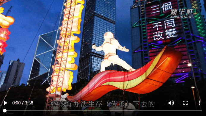 香港故事 | “纸扎大王”夏中建：有华人的地方就需要扎作