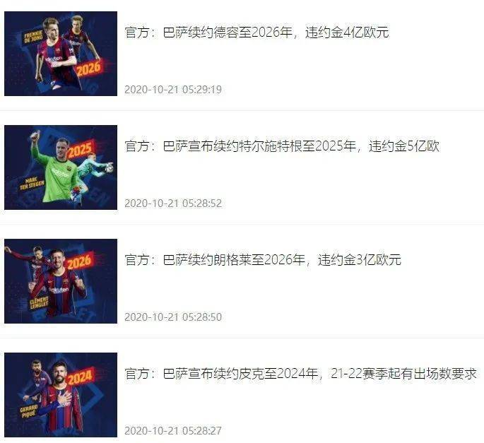 ȡ����ͬ������֪ͨ����