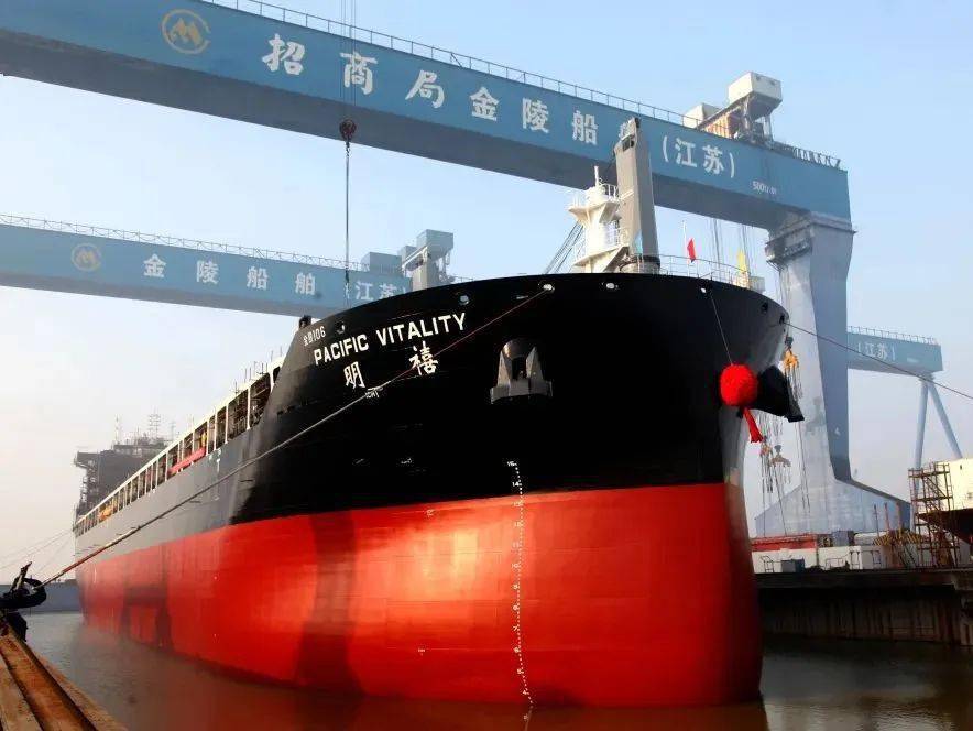 招商工业南京金陵船厂为招商轮船香港明华建造的第四艘62000吨超灵便