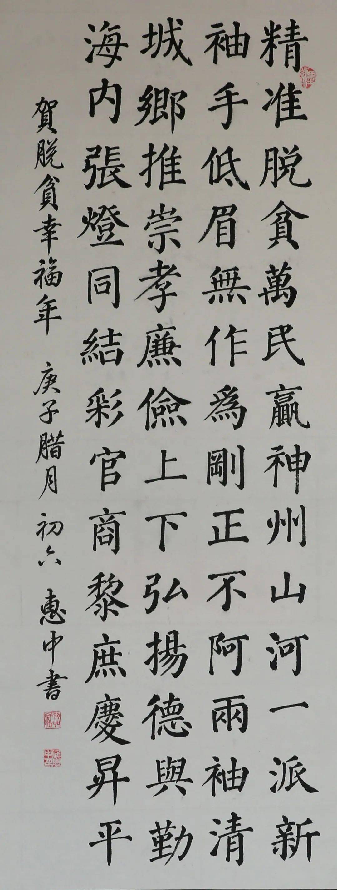 015作者:樊军平016作者:傅永强017作者:徐克义018作者:黎丹019作者