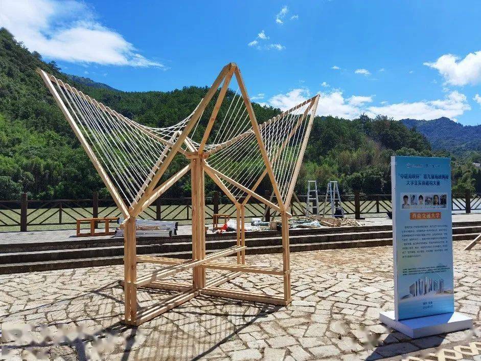 杯"第九届海峡两岸大学生实体建构大赛总决赛银奖_吴杰楷_作品_建构