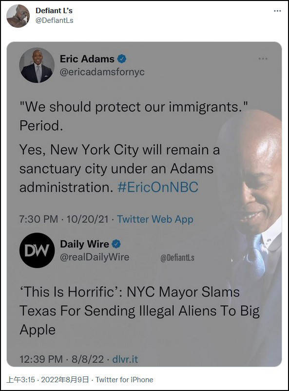 得州州长给纽约“送移民”，纽约市长：可怕