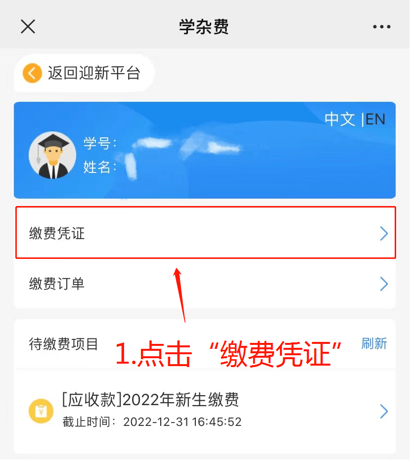 广州职业技术学院学校_广州市职业技术学院_广州职业技术学院联系方式