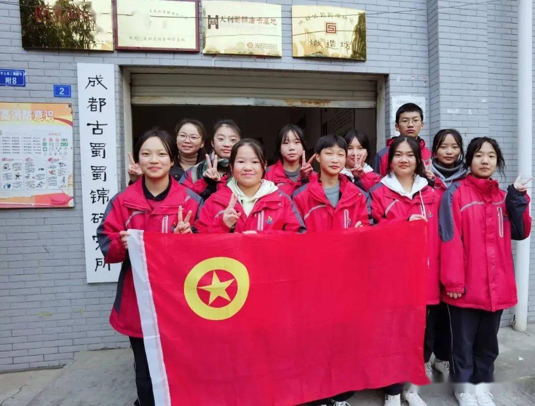 家门口的好学校30探访成都市双流区九江初级中学