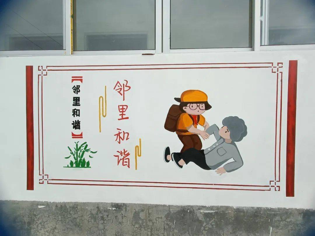 侨说实践丨美术学院--红色美丽乡村美湖镇服务队_文化_邻里_主题