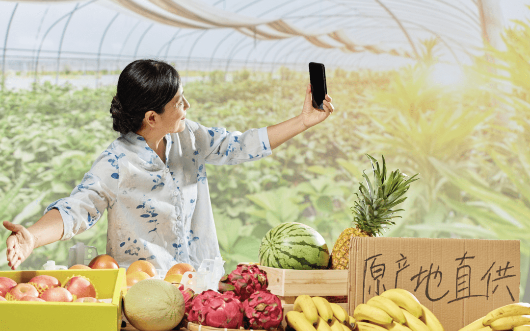 "新农人"有新面貌:数字化扎根乡土 "新农具"耕耘乡村_直播_视频_王素