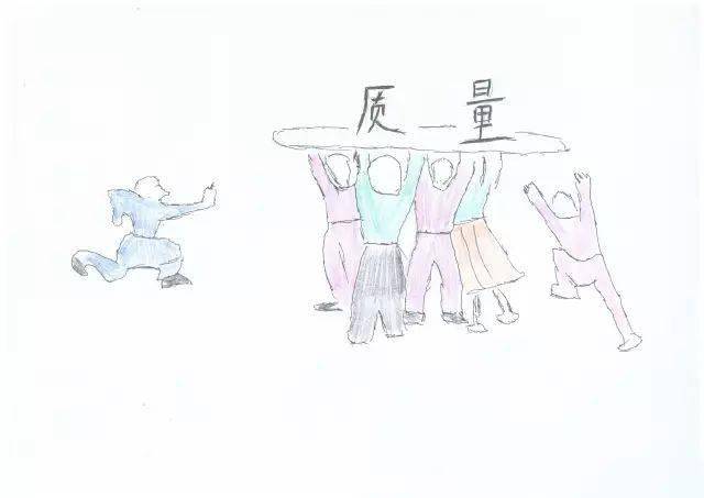 漫画说质量!_搜狐汽车_搜狐网