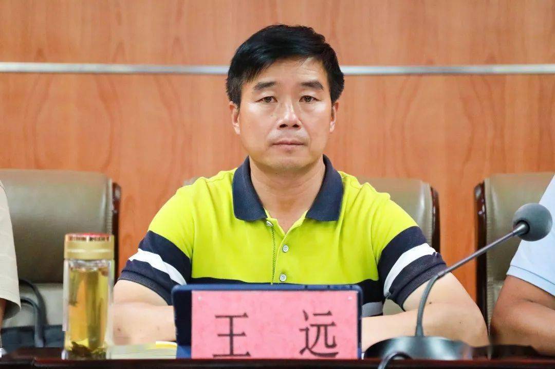 祥云至弥渡高速公路路线方案审查会议召开_工作_大理_项目