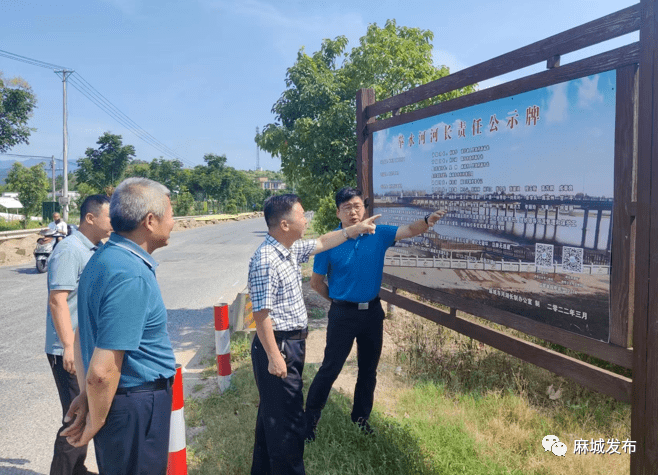 市人大常委会到福田河镇开展《长江保护法》调研★张家畈镇组织开展无