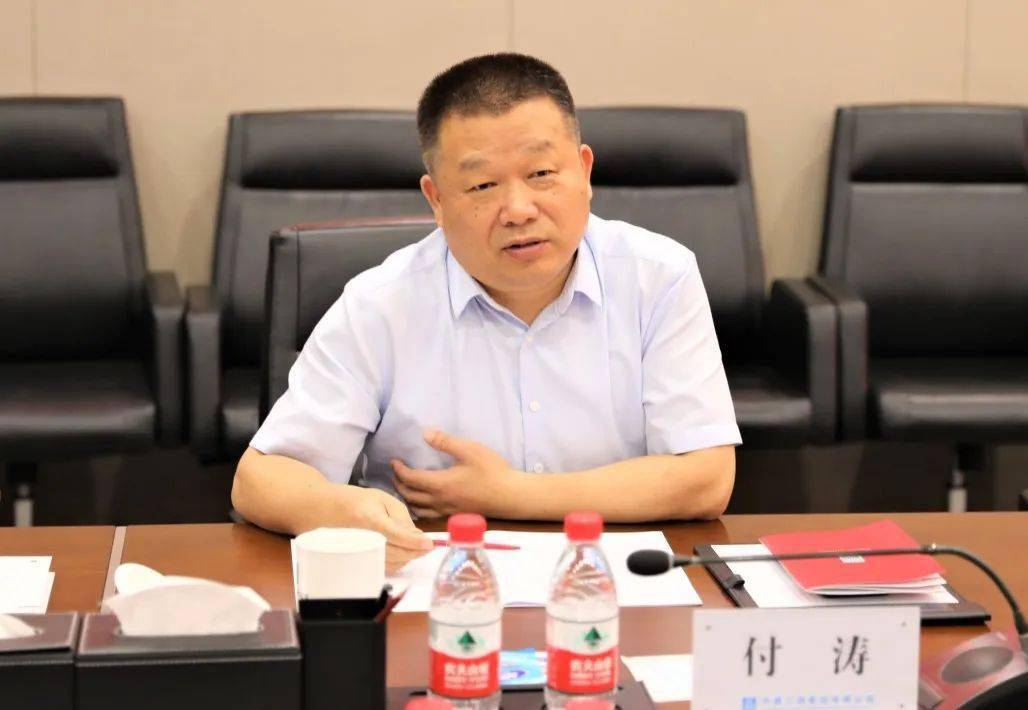 陕西省住建厅党组成员,副厅长付涛一行到公司调研指导工作