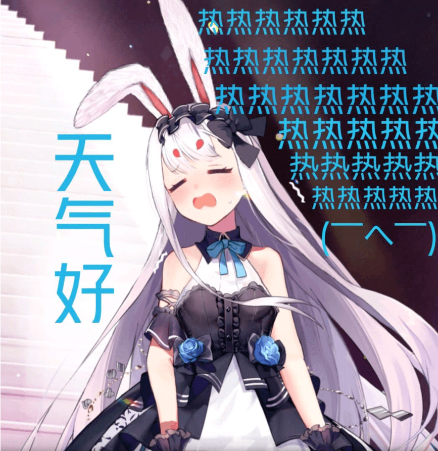 【盒娘】你不要过来啊啊啊!_什么_san_hhhhhh