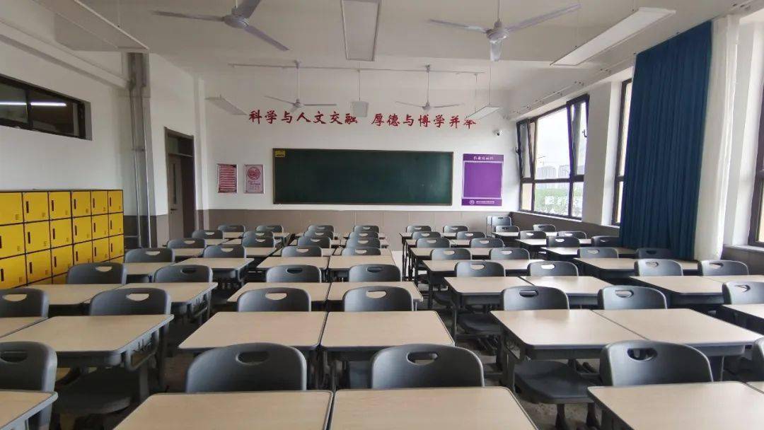 【教师招聘】山西大学附属中学汾东学校招聘公告_岗位_系统_小店区