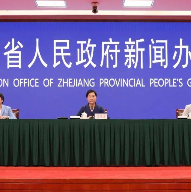 刚刚，浙江明确跨省旅游政策要求！事关开学，浙江多地教育局、学校发布通知，家长必看→_疫情_旅行社_防控