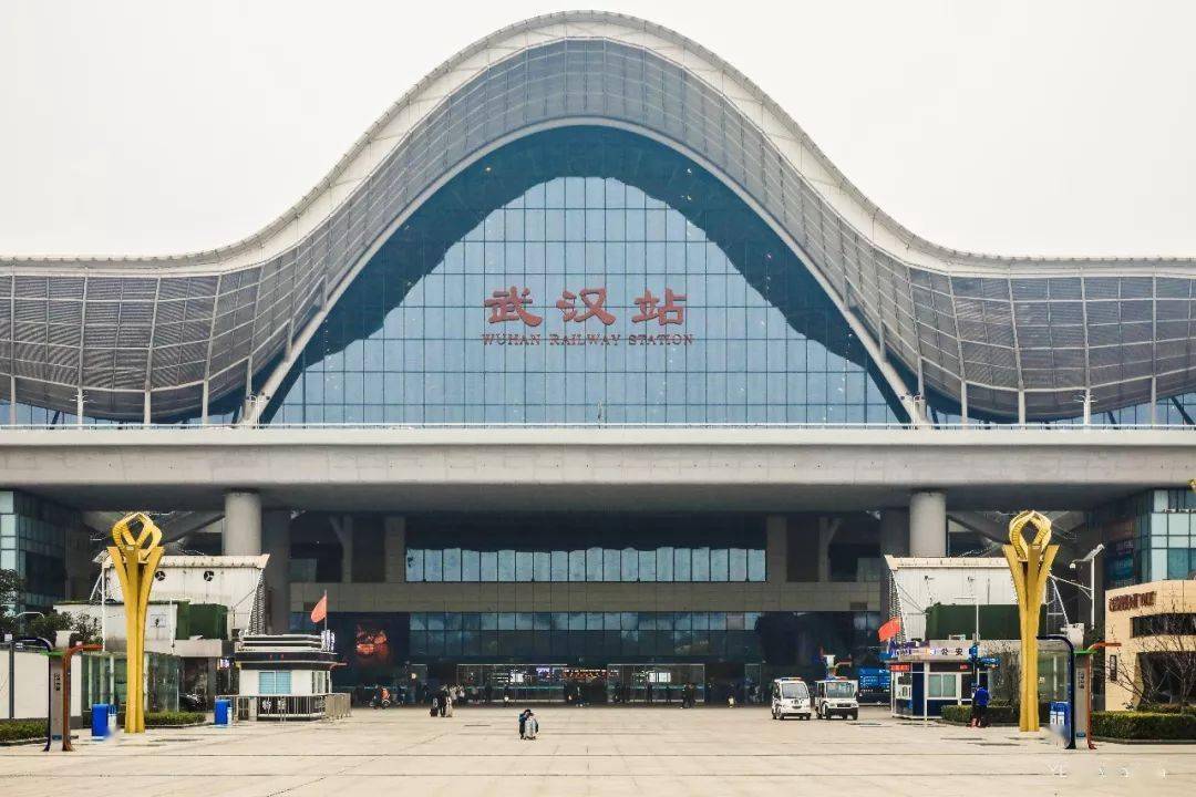 武昌火车站_大道_华师园