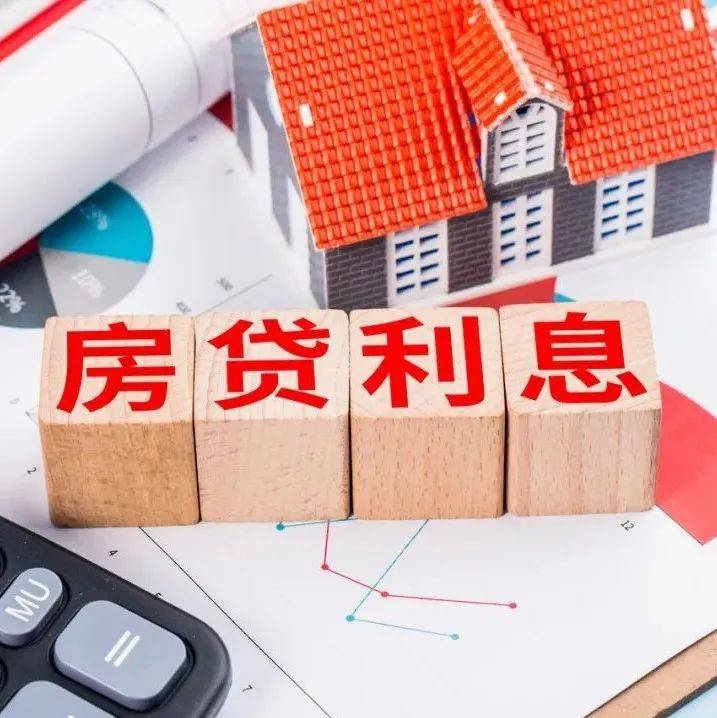 某地惊现“零首付”?系陷阱!_购房_宣传_项目