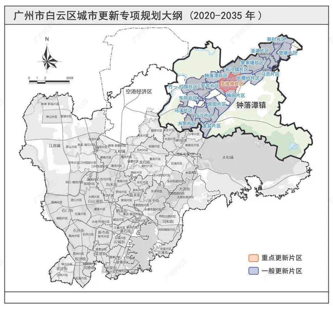 钟落潭安置区规划图图片