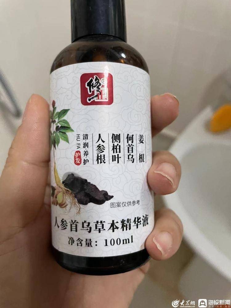 三瓶精华即让白发变黑发 修正药业产品被质疑虚