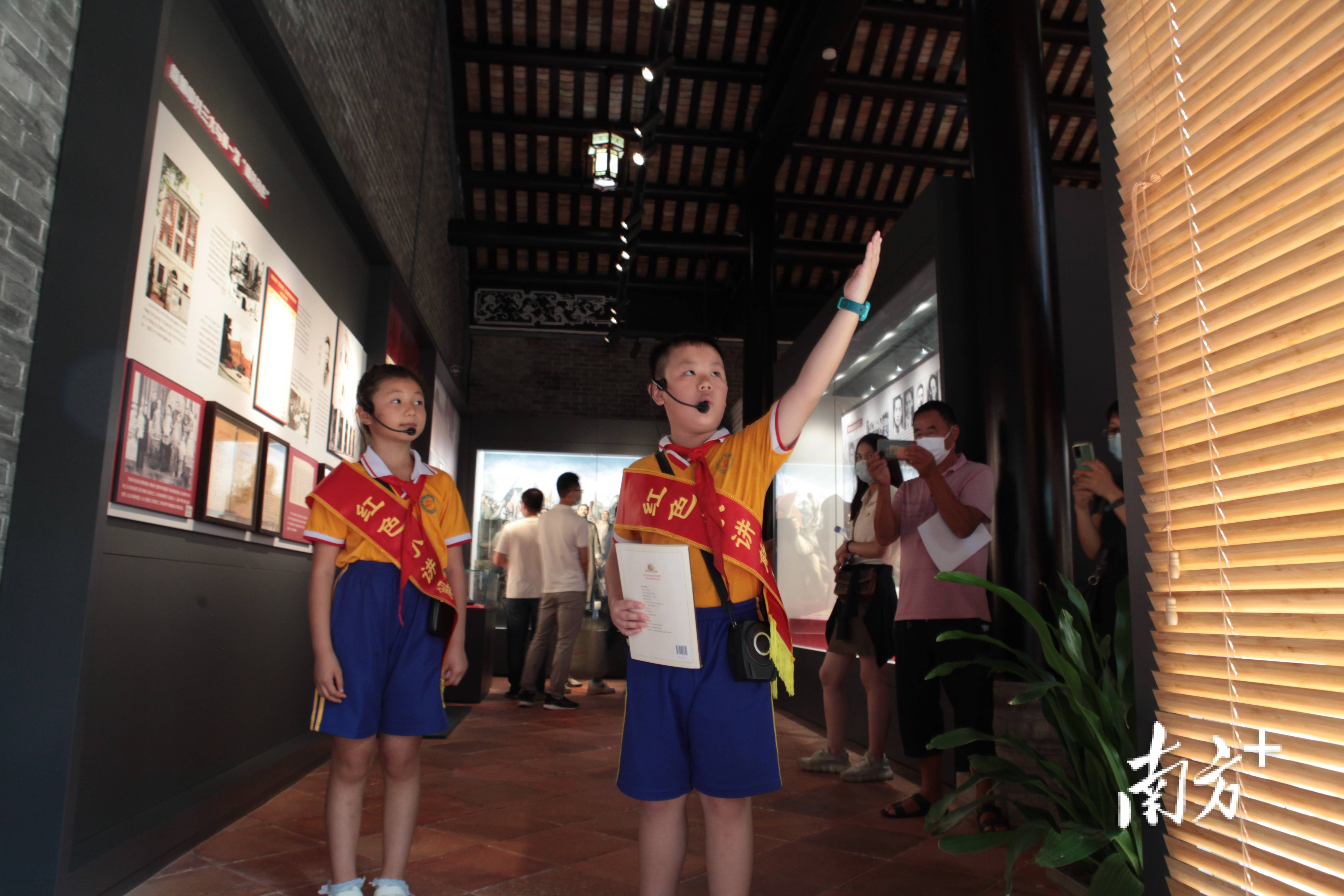 中山红色小讲解员动情讲述革命先烈故事_杨殷_故居_活动