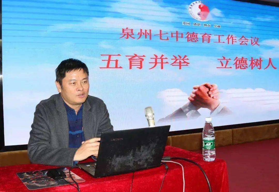 泉州一中,泉州五中校领导调整!速看!近年热门中学校走马换将盘点!