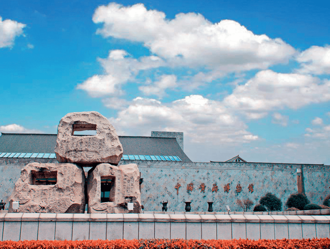 爱绍兴游绍兴主题旅游年暑期研学已启动欢迎来嵊州这条特色研学线路