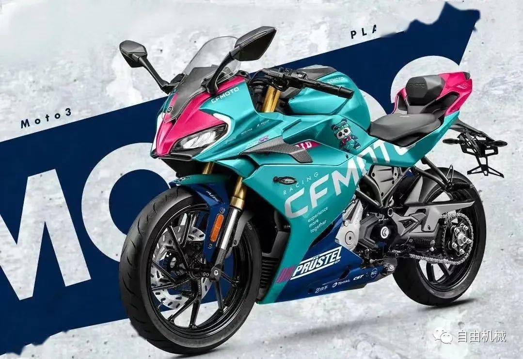 同时,对于经常关注摩托车赛事的车友们,这个涂装也更具吸引力