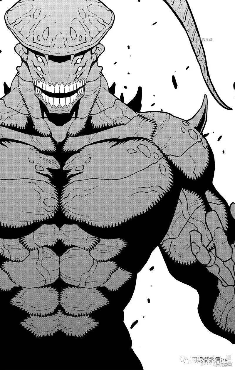 每日动漫|《怪兽8号》68_憧憬_松本直_壁纸