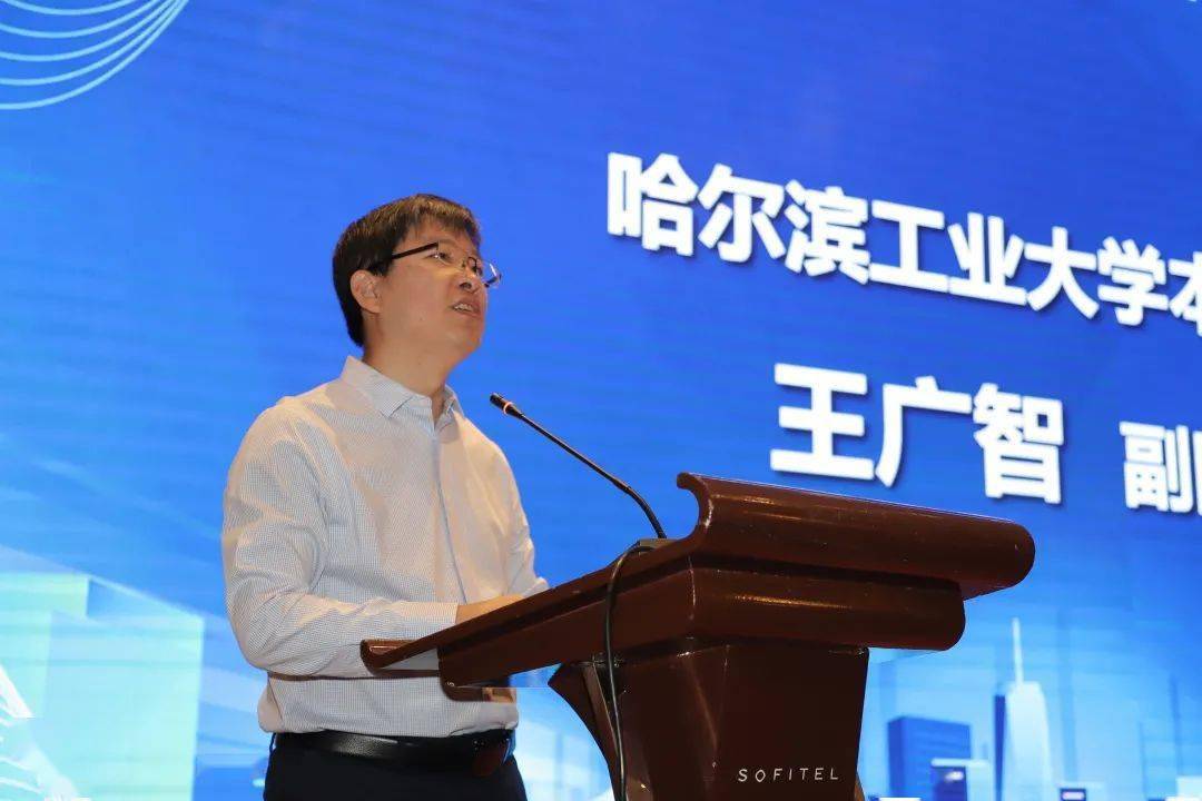 热烈庆祝第三届全国土木工程专业青年教师教学研讨会在哈尔滨胜利召开