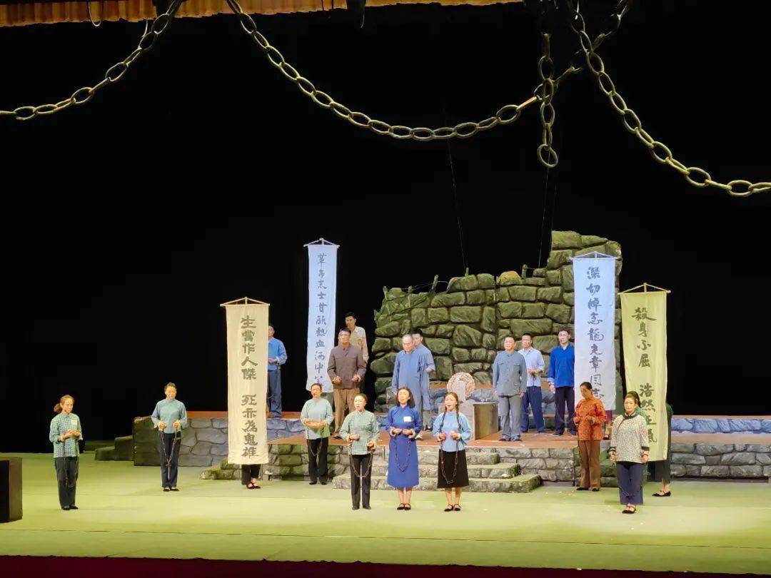 话剧《红岩魂》在千阳大剧院成功上演_信仰_革命_全剧