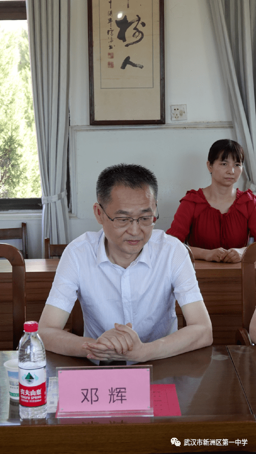 每人5万!新八集团奖励新洲一中2022届高三优秀学子
