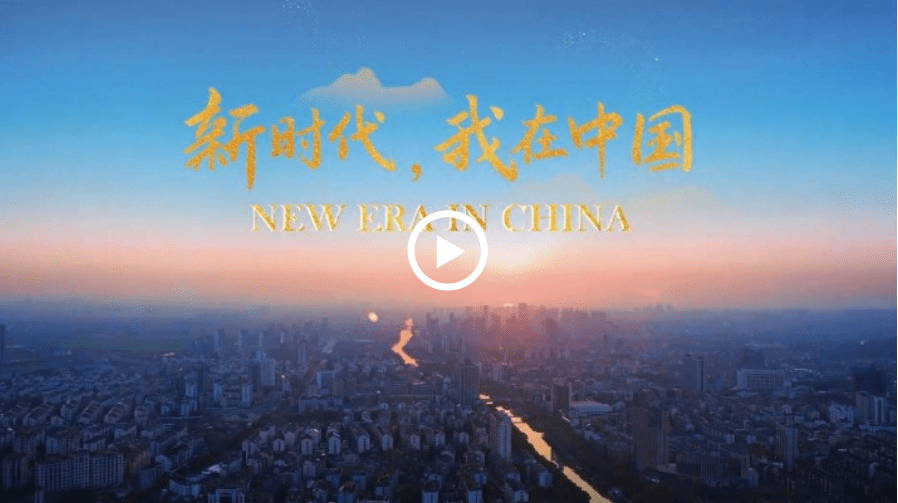 New era in China Dalian very supportive of foreign enterprises_the