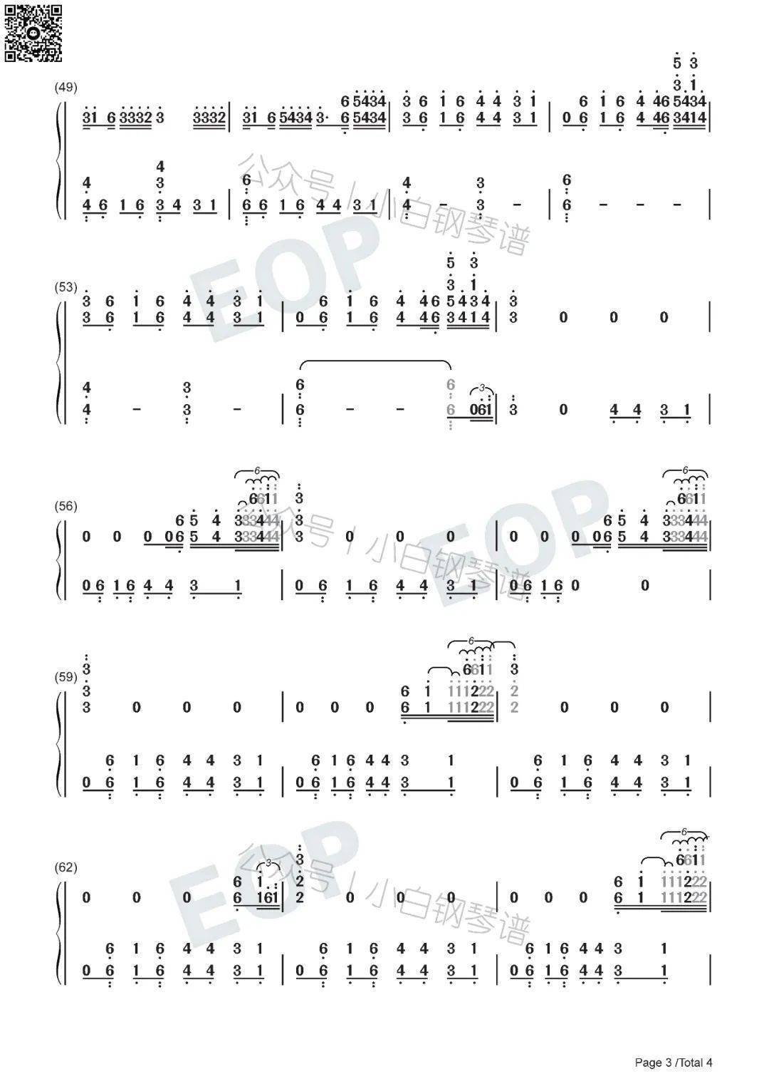 「琴谱︱grrrls」- aviva(含简谱)