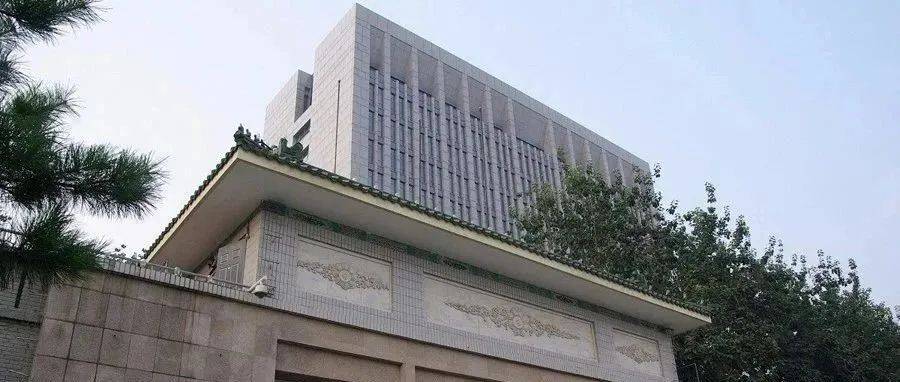 中央纪委国家监委纪检监察干部监督工作在线培训班开班_内容_单位_吕佳