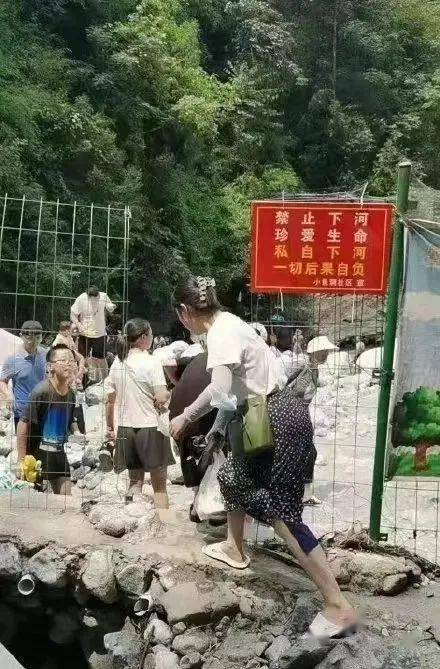 安全教育｜守住安全底线！切勿到这些网红“野生景区”打卡→