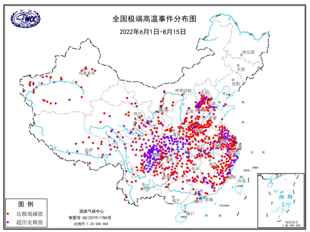 北京明天又将迎大雨，早高峰出行注意！降雨时段公布