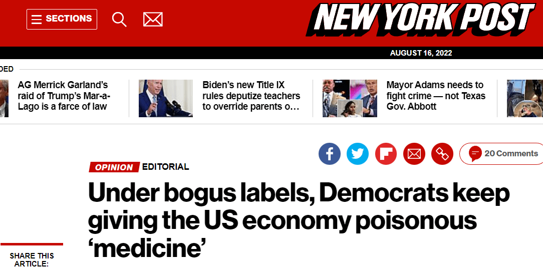 【世界说】“良药”还是“毒丸”？多家美国媒体唱衰《通胀削减法案》