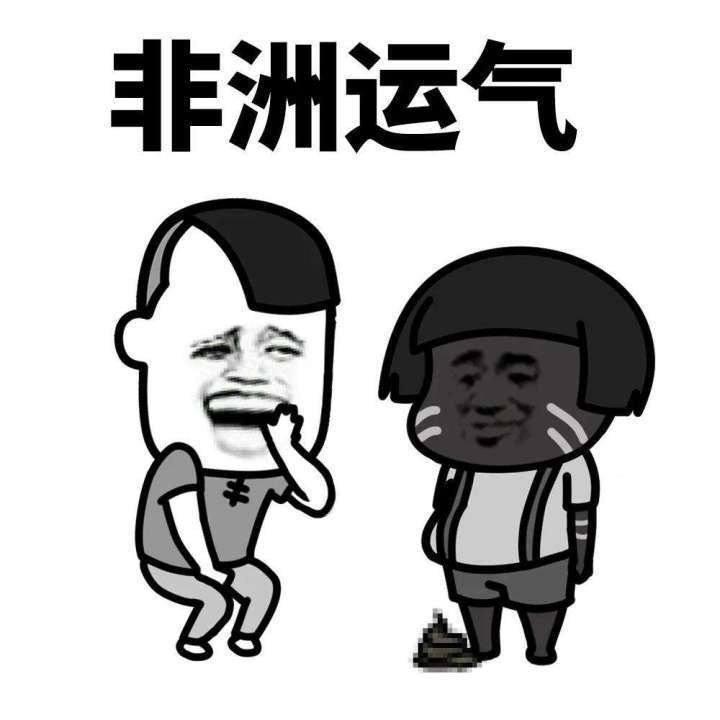 事故+水淹，11年的大众高尔夫检测后客户直拍脑门：有钱买，没命开