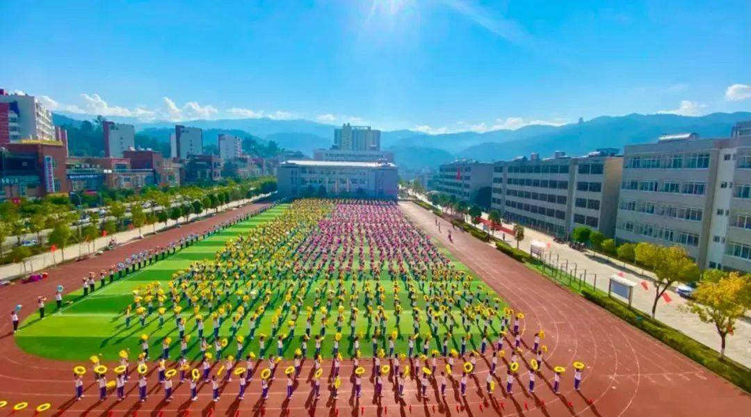 进步,滇西科技师范学院建成本科院校,临沧高级技工学校建成技师学院