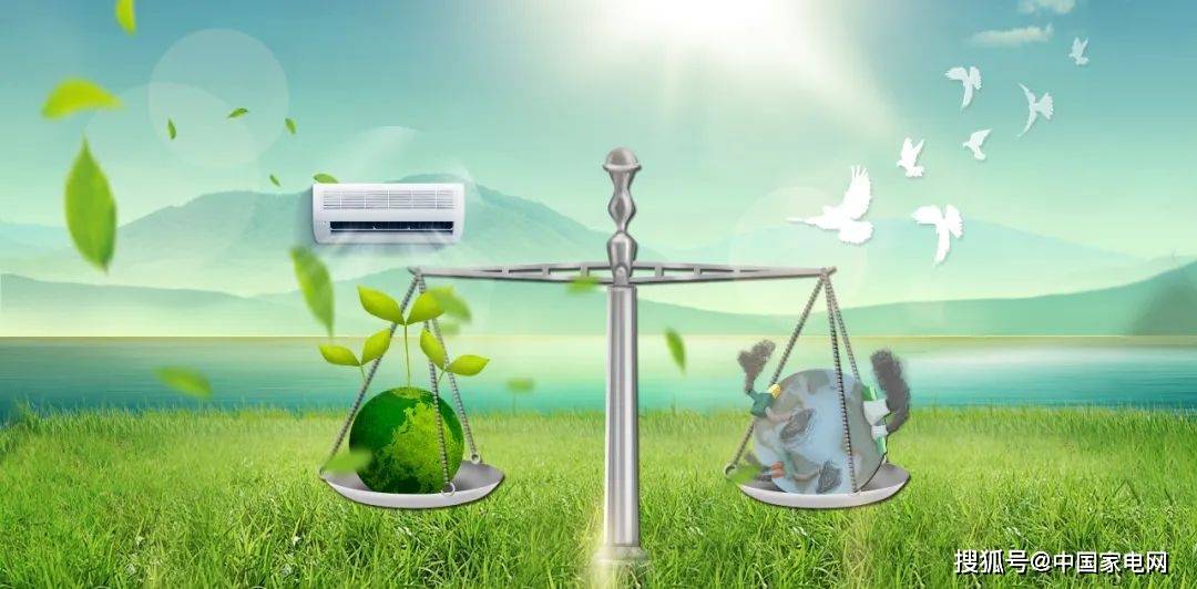 正是中国向世界作出的庄严承诺——"力争于2030年前二氧化碳排放达到