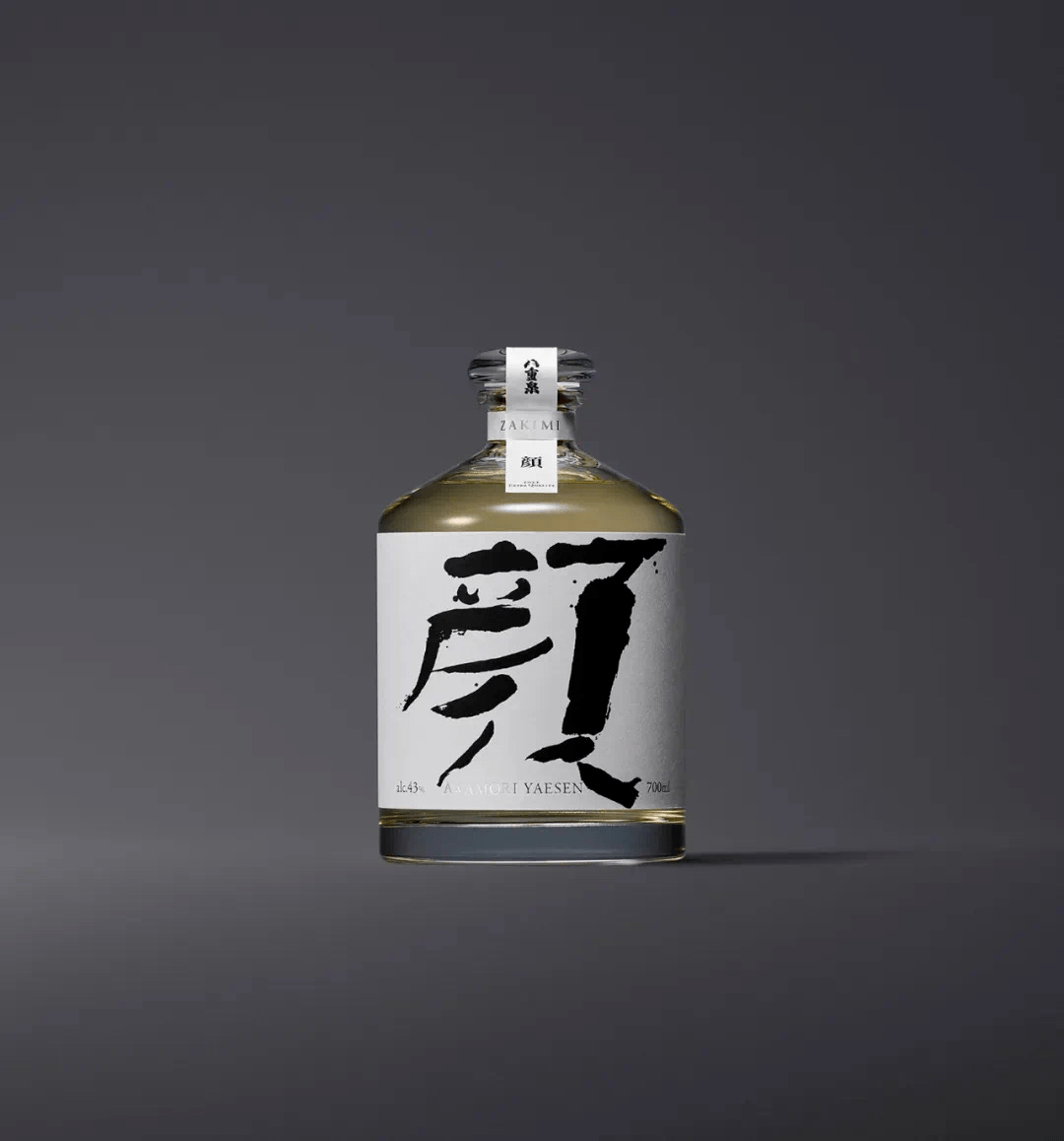 原研哉新设计遭吐槽,网友:鬼画符?_品牌_作品_酒瓶