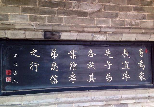 山东一宝藏豪宅，被称为滨州明珠，家族世代为官，主人以清廉闻名