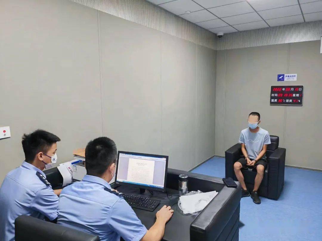 [百日行动]金乡公安：抓获两名帮信犯罪人员 银行卡流水达六百万余元